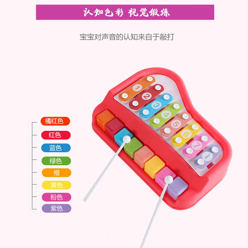 Излишки моря октавы стук пианино Beat Play-in-Infant Раннее детство образовательная звезда забавная музыка большие фортепианные игрушки