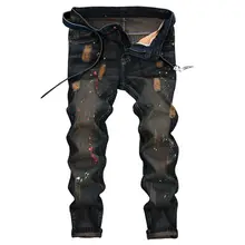Hirigin рваные байкерские обтягивающие потертые модные брюки длинные штаны размер 28-36