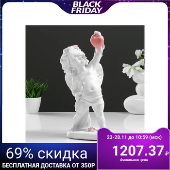 

Figure "Angel holding a heart" 38cm 3973409