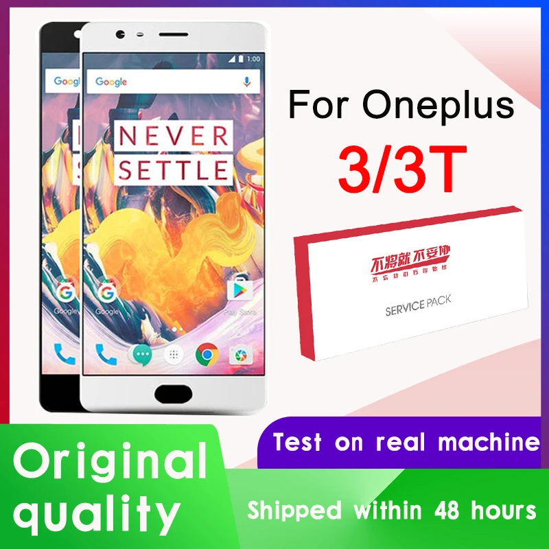 Дисплей с сенсорным экраном OLED 5 ''для Oneplus 3 3T A3000 ЖК-панель оригинал |