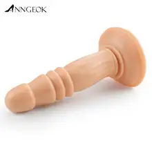 ANNGEOK Anal Dildo Attachment for Premium Sex Machine Soft Touch Dildo Love Machine Accessory AN-R12