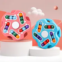Cube magique rotatif coloré, petit haricot magique, jouet anti Stress pour adultes, Gyro à doigt, disque magique éducatif