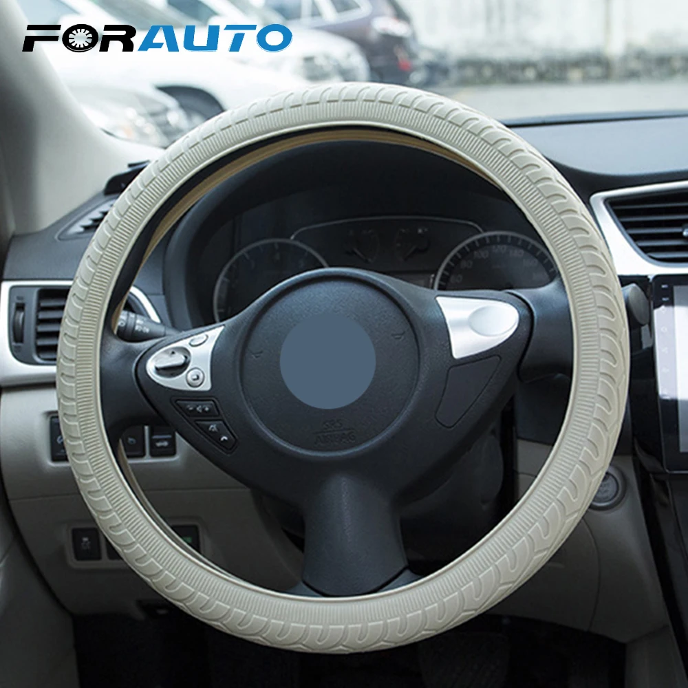 Чехол на руль автомобиля FORAUTO силиконовая текстура мягкие противоскользящие