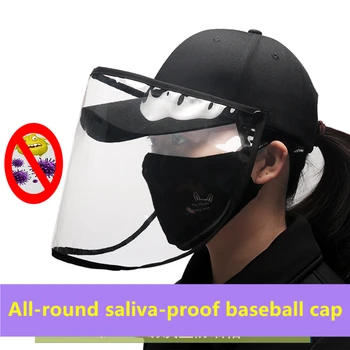 

Parent-child Anti-Spitting Splash Protective Baseball Cap Anti-Fog Saliva Dustproof Detachable Face Shield Mask Adjustable Hat