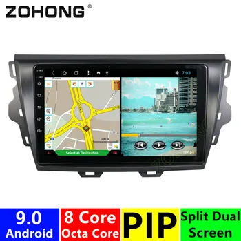 

octa 8 core Android Car multimedia player For Great Wall Voleex C30 autoradio car gps navigation radio stereo 2015 2016+ NO DVD