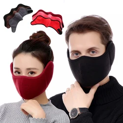 Winter Outdoor Balaclava Half Face Cover Ski Mask Cycling Warm Mask Headgear Fleece Thermal  Windproof Mask Ear Protection
