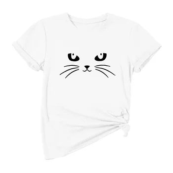 

GONTHWID New Fashion t shirt rap rapper hip hop t-shirt top tee shirts funny men male/women Printed