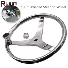 13-1/" Рулевое колесо из нержавеющей стали 3 спицы для лодок, аксессуары для яхты с ручкой серебряный, морской руль s 1 шт