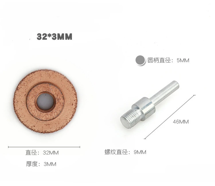 12292581944_1875987966