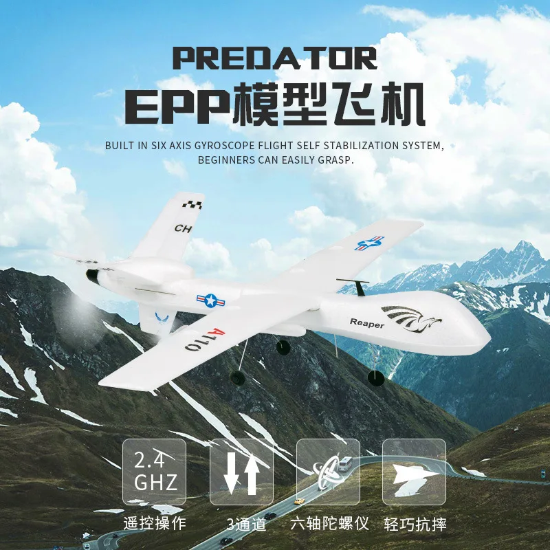 

Weili XK A110 Three-Channel like Really Remote Control Aircraft MQ-9 Military Aviation Model Predator Training