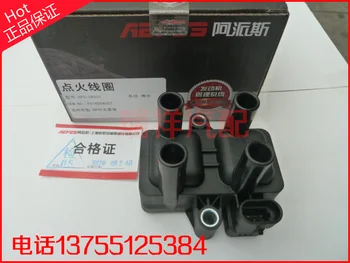 

Free Delivery. Ignition coil F01R00A025