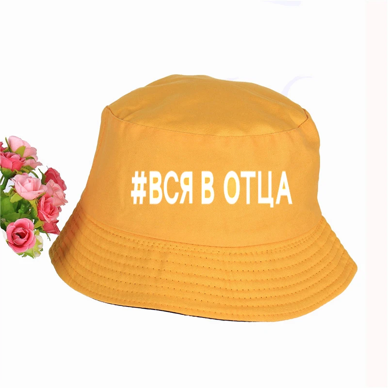 new Slithice Summer Style Harajuku Print Panama Bucket Hat High Quality Cap Summer Cap Sun Visor Fishing Fisherman Hat