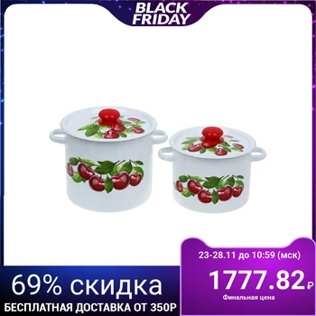 

A set of saucepans "Cherry Orchard", 2 items: 3.5 l, 5.5 l
