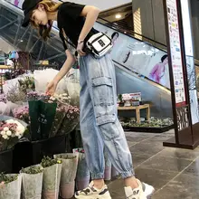 Женские джинсы-шаровары, винтажные джинсовые штаны, женские джинсы, повседневные свободные шикарные джинсы, джинсы с эластичной резинкой на талии для мамы, джинсы мальчикового кроя, шикарные брюки