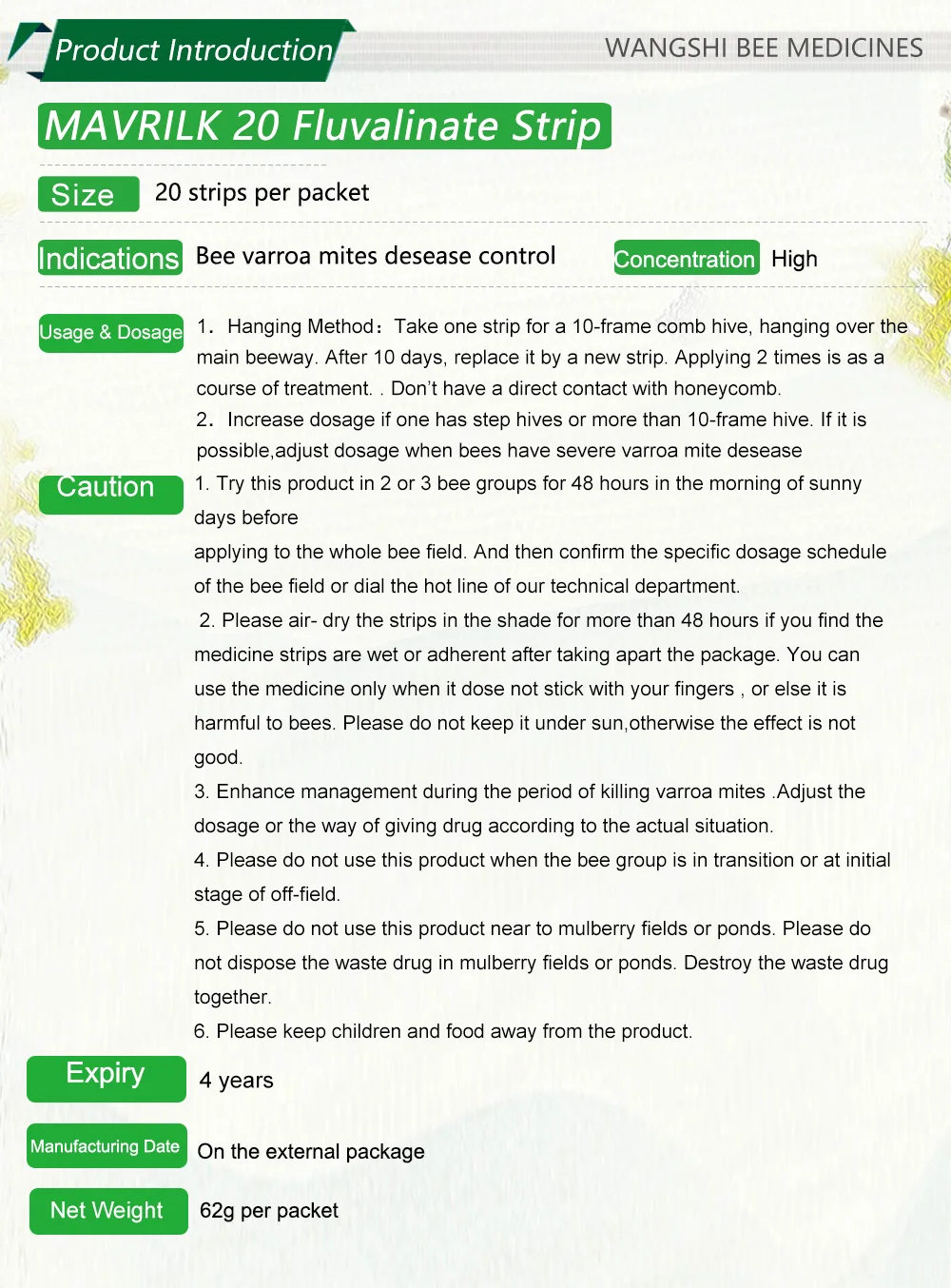 俄文螨扑20片-新版定稿_02