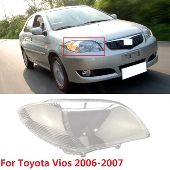 

CAPQX 1PCS For Toyota Vios 2006-2007 Front Headlamp Lampcover Headlight Lampshade Waterproof Bright head light Shade Shell Cover