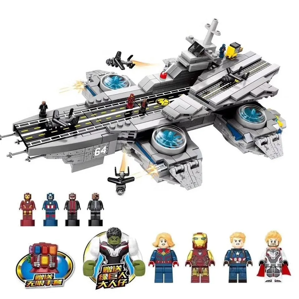 

NEW The Shield Carrier Set Marvel Super Heroes Model legoinglys Building Blocks Bricks Boys Christmas Gifts Kids Toys children