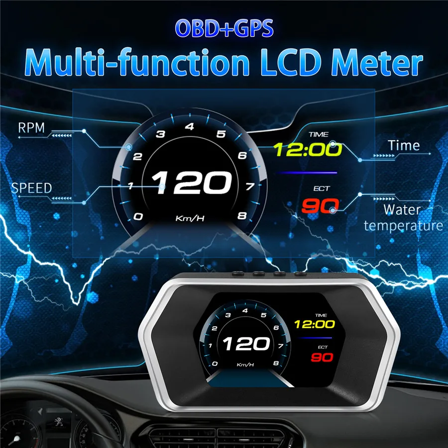 Автомобильная двойная система HUD цифровой компьютер OBD2/gps Спидометр напряжение расход топлива и т. Д