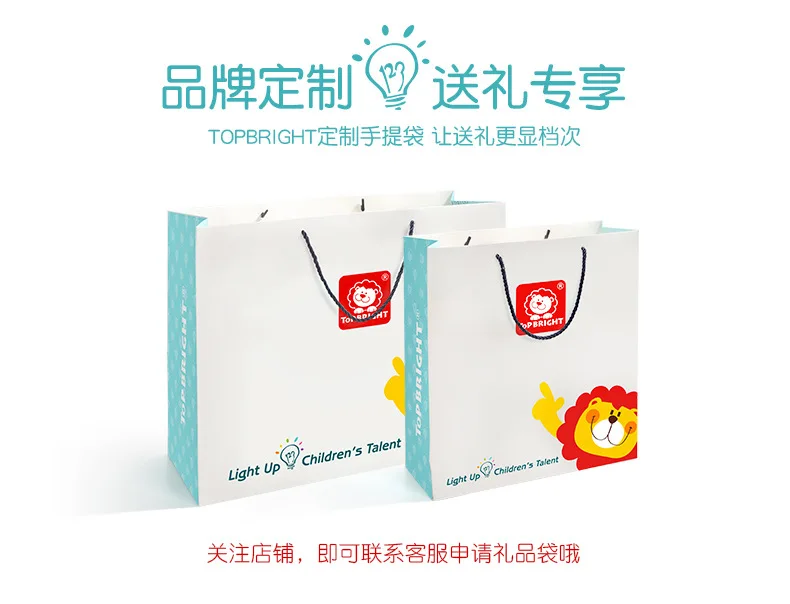 TOPBRIGHT мальчик детская деревянная игрушка модель автомобиля скользкая камера трек детский автомобиль Развивающие раннее образование набор