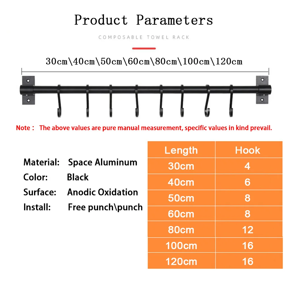 Black Kitchen Rack Wall Mounted Pantry Bar with Hook Kitchen Shelf for Kitchenware Utensil Tool Storage Pantry Sundry Rack