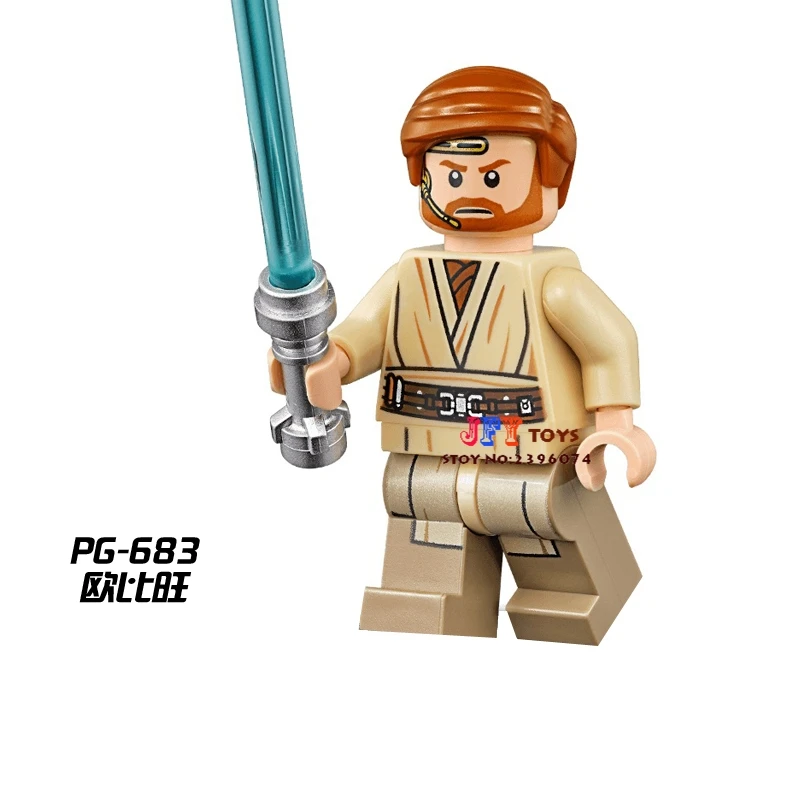 Single Sale superhero Anakin Skywalker 9494 building blocks model bricks toys for children action figures - Цвет: PG683