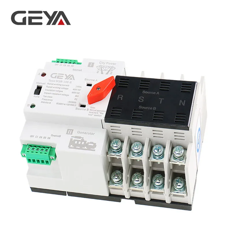 GEYA Din Rail 110V 220V ПК автоматического включения резерва 63A 100A бытовой Мощность безобрывный переключатель 50/60Hz