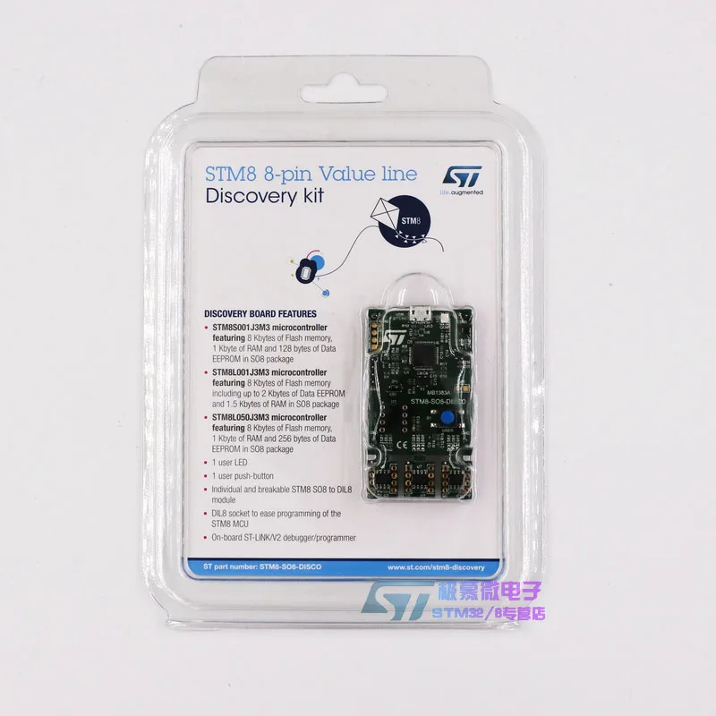 Макетная плата STM8-SO8-DISCO Discovery kit с STM8L001J3, STM8L050J3, STM8S001J3 MCUs