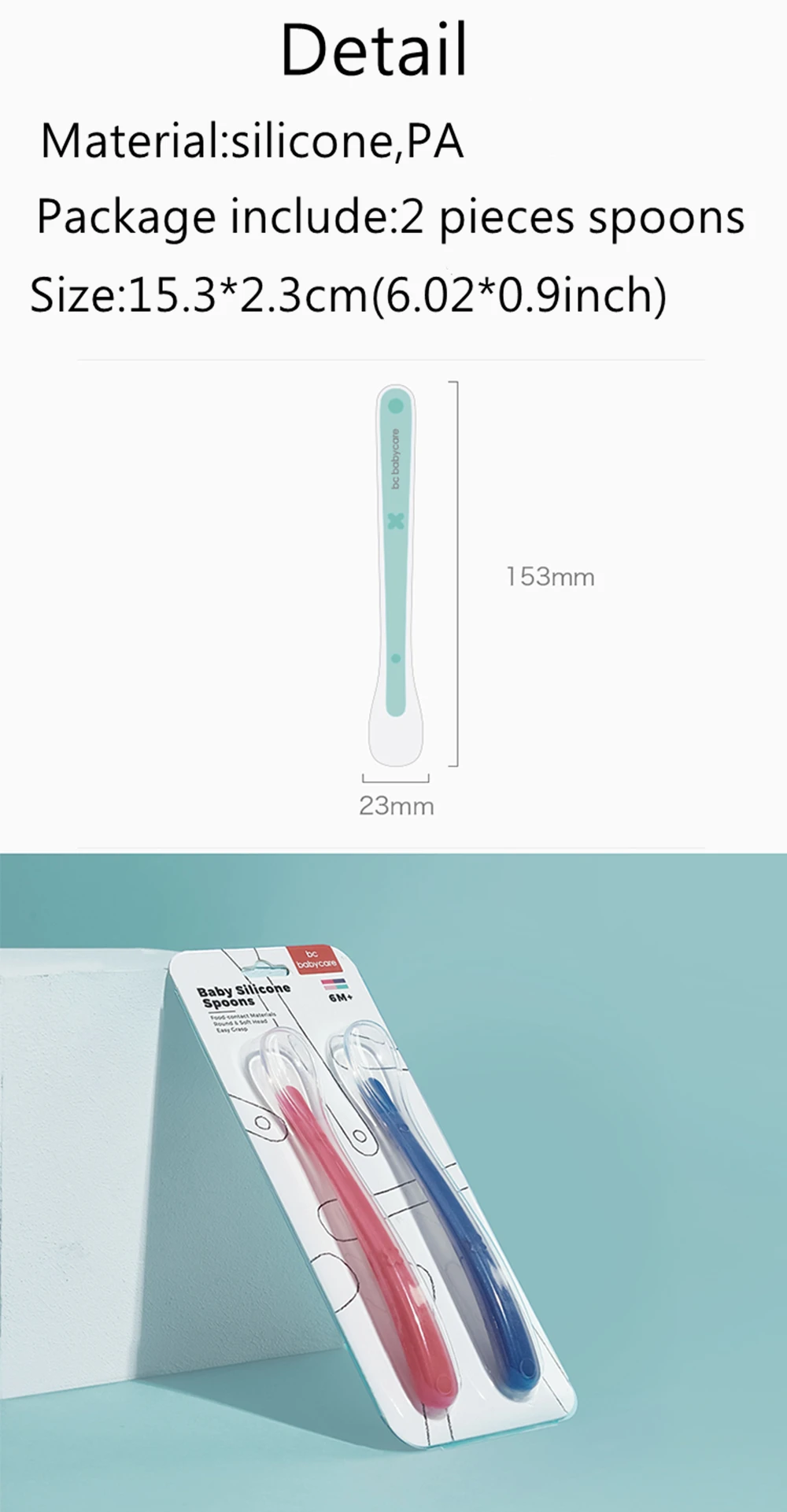 BC Babycare 2 шт. безопасные пищевые Силиконовые Детские Ложки для малышей