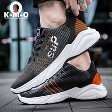 

Men's Running Shoes Lightweight Ultra-Fiber Thick-Soled Shock-Absorbing and Comfortable Flying Shuttle Woven Breathable Sneakers