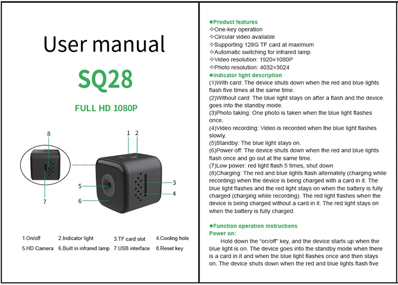 SQ-28-manual-1