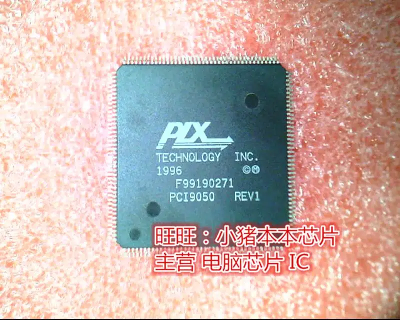 

PCI9050REV1 PCI9050 REV1 PCI9050-REVI QFP in stock new original