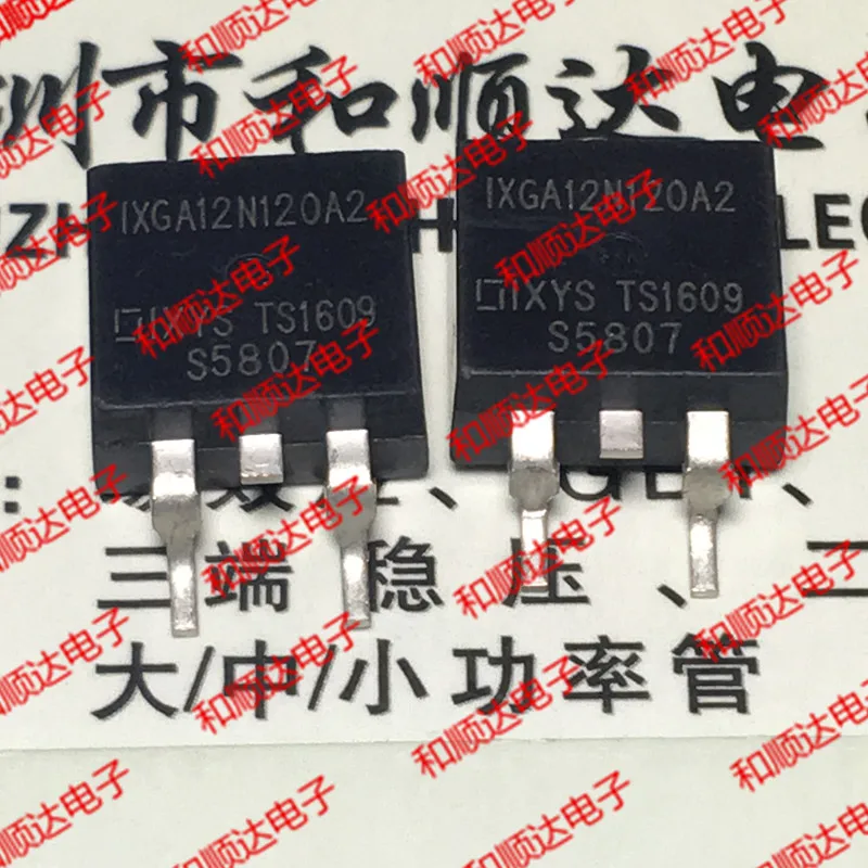 10 шт./лот IXGA12N120A2 новый бренд место для того чтобы 263 1200V 24A|Органайзеры кабеля| |