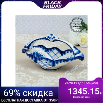 

Basket "Boat", gzhel, porcelain, 13x25 cm 4177619