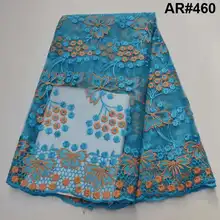 T068 горячая Распродажа африканская тюль сетка кружево французская Сетка кружевная ткань вышитая заводская цена нигерийская Сетка кружевная ткань Женская ткань