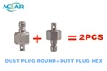 ROUND HEX DUST PLUG
