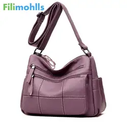 Дизайнерские роскошные женские сумки через плечо для женщин Feminina Bolsa кожаные сумки через плечо Thread Sac S1962