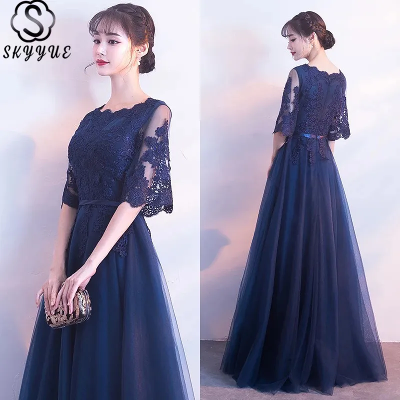 

Skyyue A-Line Evening Dress O-Neck Custom Color Half Sleeve Floor Length Dress Illusion Lace Zipper Robe De Soiree K295