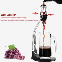 Красное вино Быстрый Графин красное вино бренди бокалы для шампанского бутылка-декантер кувшин аэратор для семейного бара