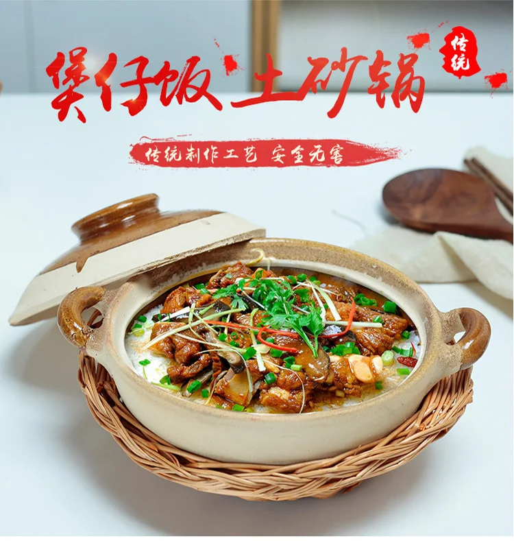 Традиционный китайский стиль старомодный наушник кастрюля для приготовления пищи Гонконг Гуандун для супа риса Горшочек для каши глина сковорода
