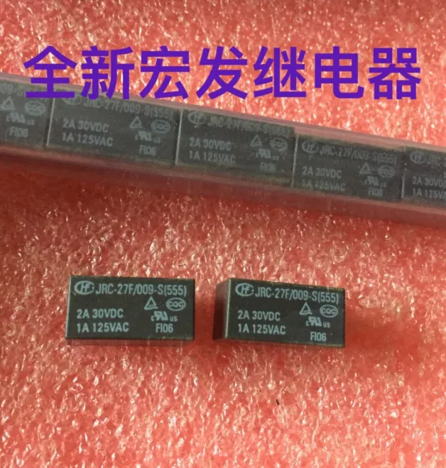 

9VDC relay 8PIN 2A JRC-27F / 009-S