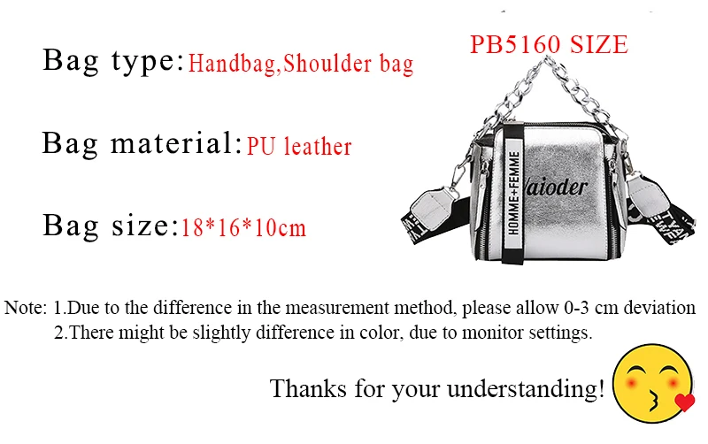 PB5160