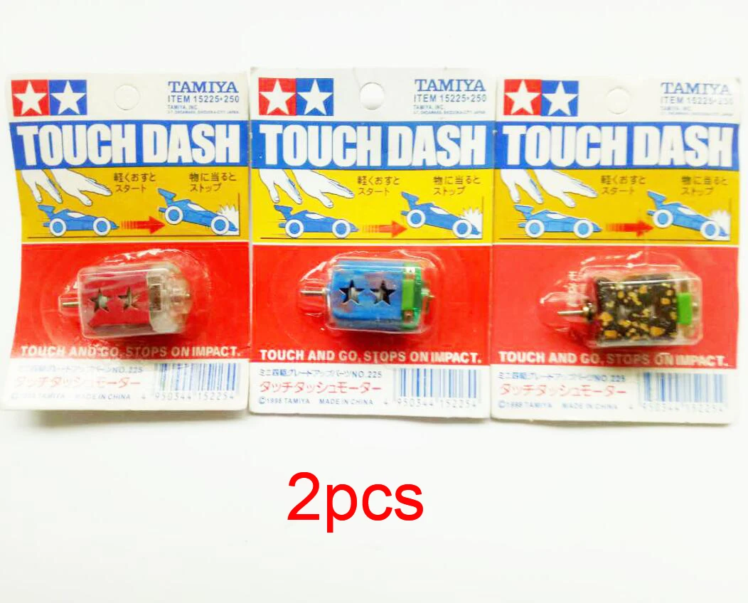 2Pcs Tamiya TOUCH DASH/ATOMIC-TUNED Motor 15225/15215/15134