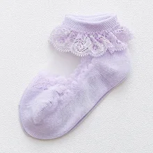 YK – chaussettes d'été en coton pour bébés filles de 0 à 6 ans, en dentelle à volants, à la cheville, avec œillet, motif floral
