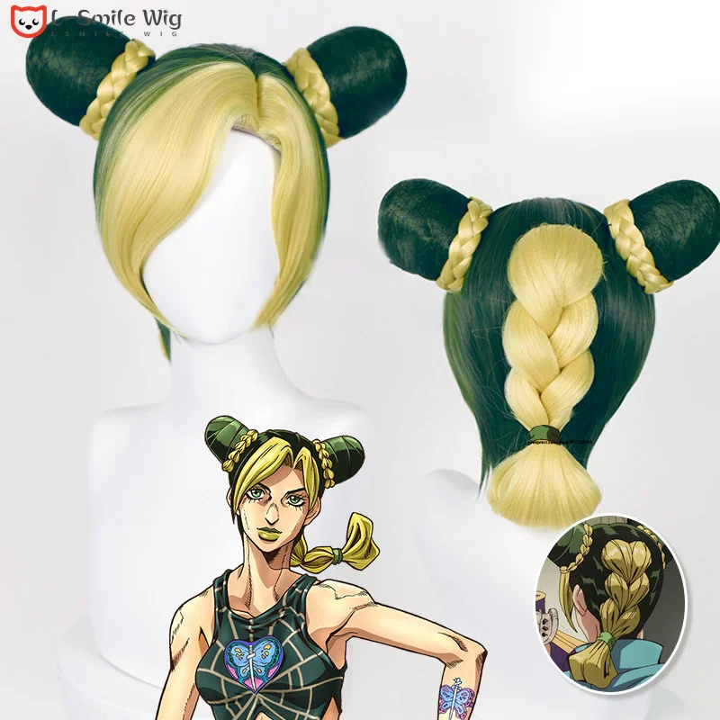 Anime JoJos Bizarre Adventure Jolyne Cujoh JOJO Short Cosplay Wigs With 2 Buns Heat Resistant Hair Party Wig + Wig Cap vampire costume women