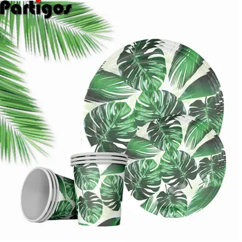 

Tropical Wind Turtle Leaf Tableware Set Hawaii Party Decor Summer Aloha Birthday Party Supplies Jungle Safari Party Decor