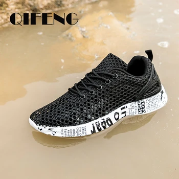 

Summer Fashion Women Aqua Shoes Beach Shoes Quick Drying Water Shoes Outdoor Mesh Sneakers Men Sandals Ladies Shoes Black Soft