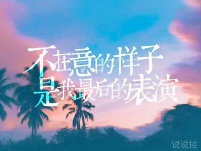

Test 20190907