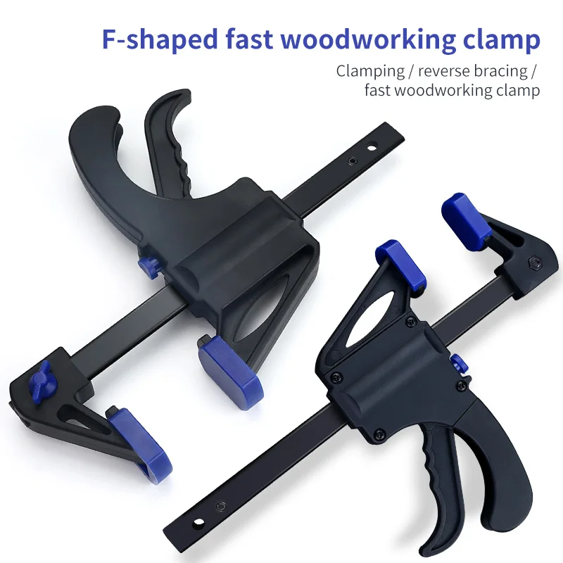 Woodworking Clamp Fast Fixing Clip Tools Multifunction Powerful Hand Pressure Clamping Device