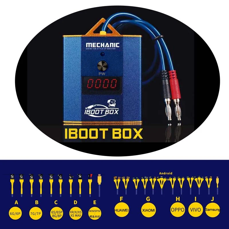 Механик i power fix Super boot line DC кабель питания для iphone и Android iboot box - Цвет: Host iPhone Android