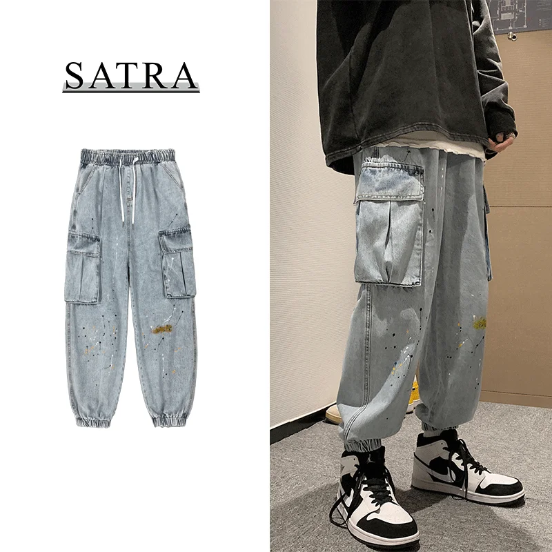 

SATRA 2021 New Arrival Spring High Quality Chic splash-ink Jeans Men ,Men's Fashion Loose Casual Haren Pants,Ankle Banded Pants